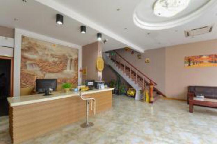 Haolaiju Hotel