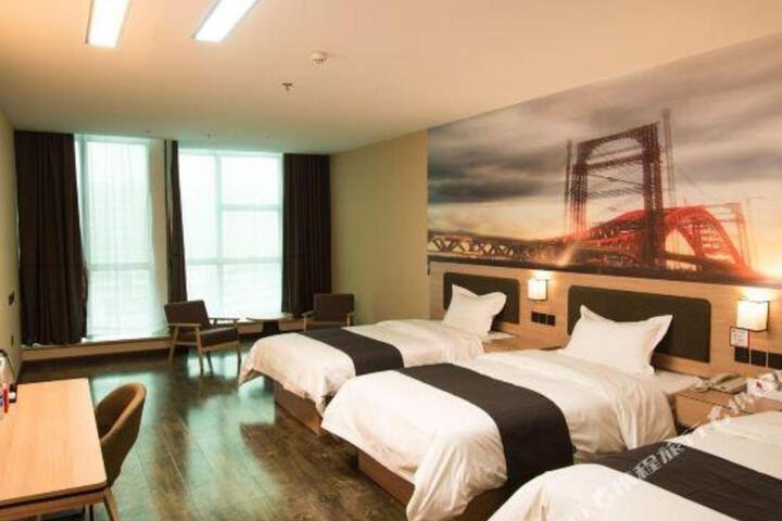 Shangkeyou Hotel(Xinxiang Pingyuan Road)