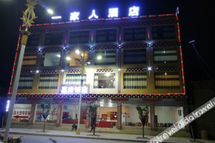 Hotel 2 of 11