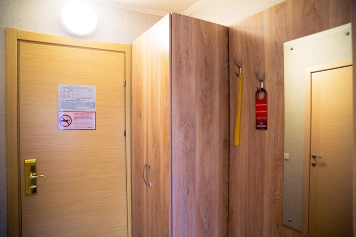 Room 16 of 87