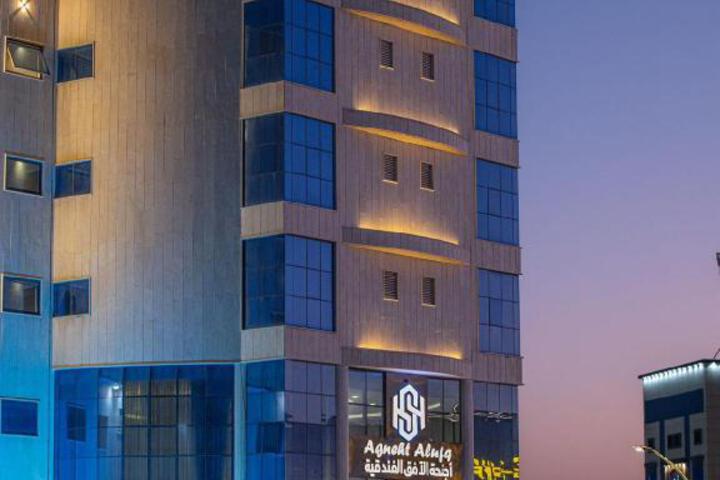Alufq Hotel Suites
