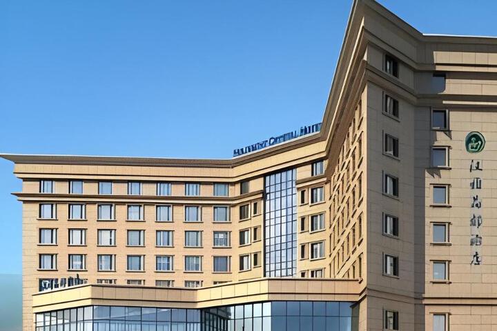 Maison New Century Hotel Ningbo Xinjingdu