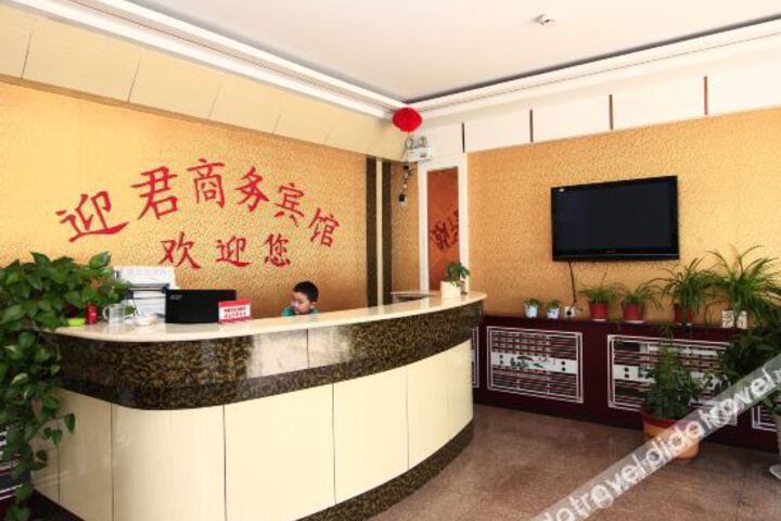 Hotel Interior 13 of 28
