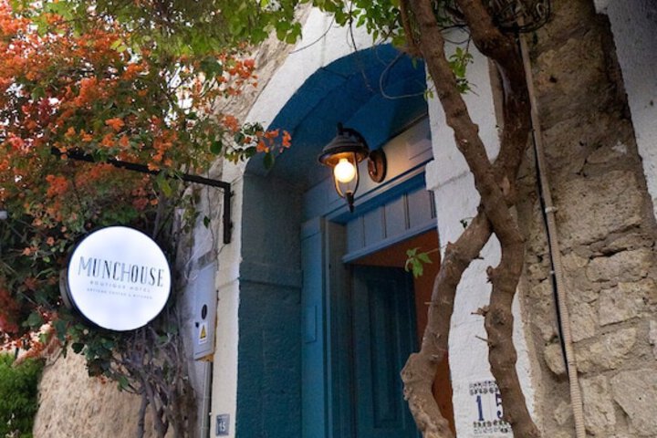 Munch House in Cesme