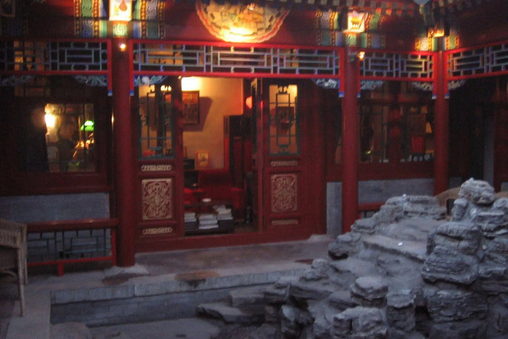 Photo 18