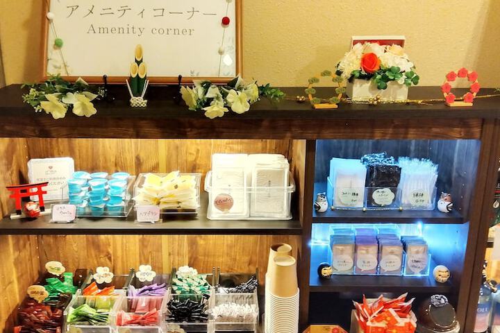 Hotel Amenity