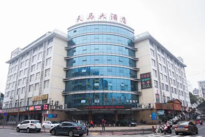 TIANMA HOTEL