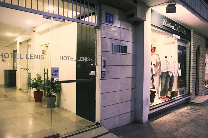 LENIS HOTEL