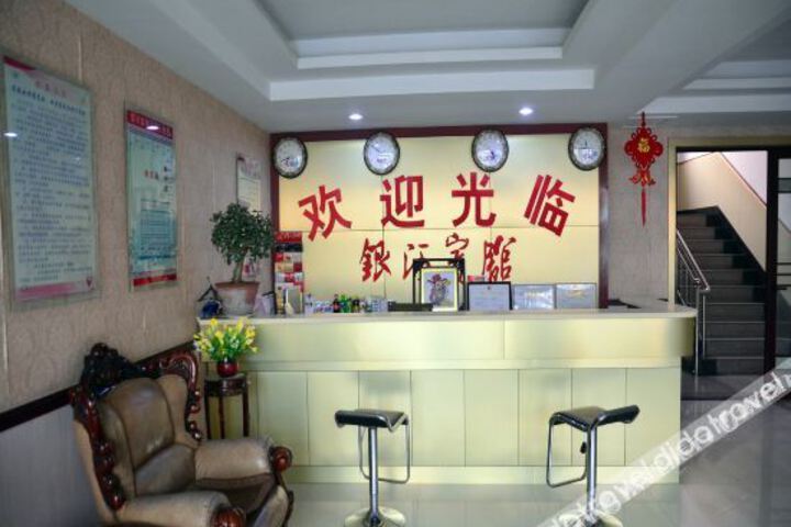 Hotel Interior 4 of 13