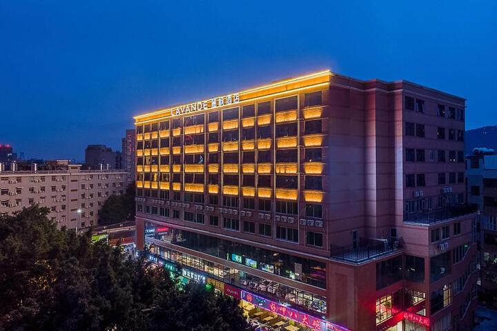 Lavande Hotel Guangzhou Shatai South Road Tianpingjia Metro Station