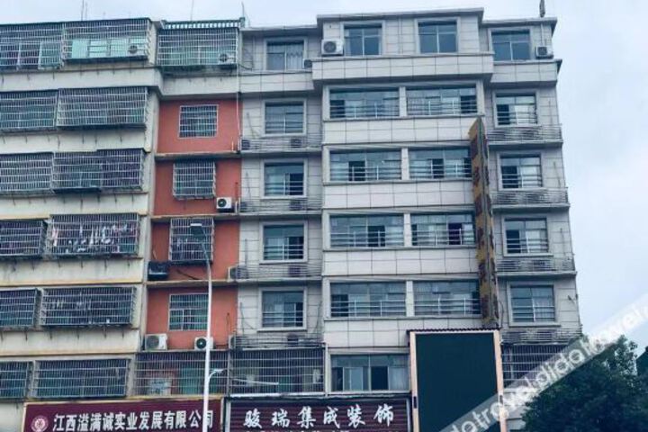 Lean Yuanfeng Modern Hotel