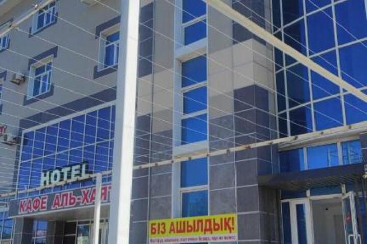 Photo of Tanzharyk Hotel