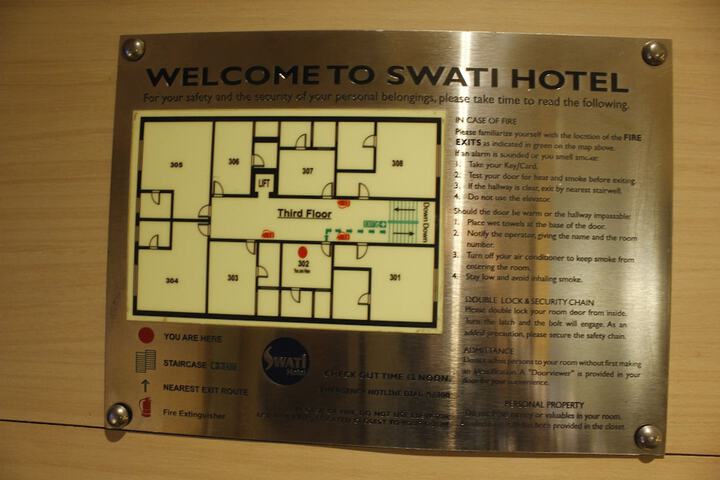 Lobby Entry