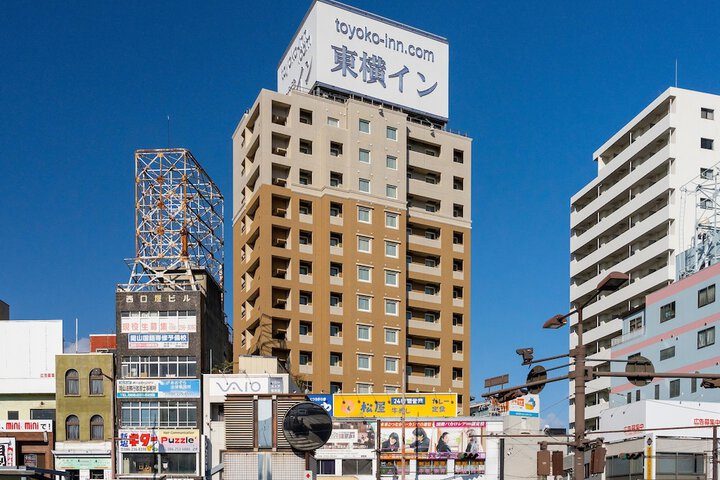 Photo of Toyoko Inn Okayama Station