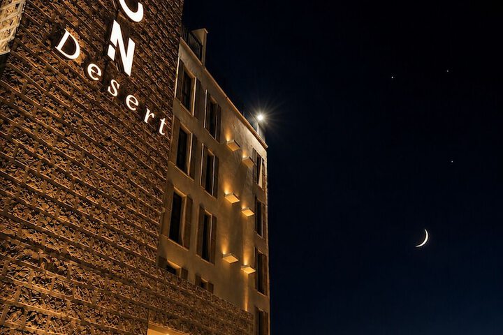 Hotel 3 of 97