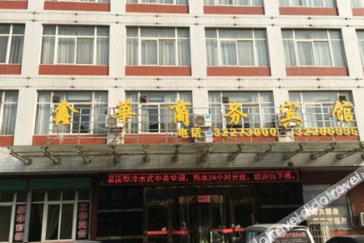 Hotel 4 of 22