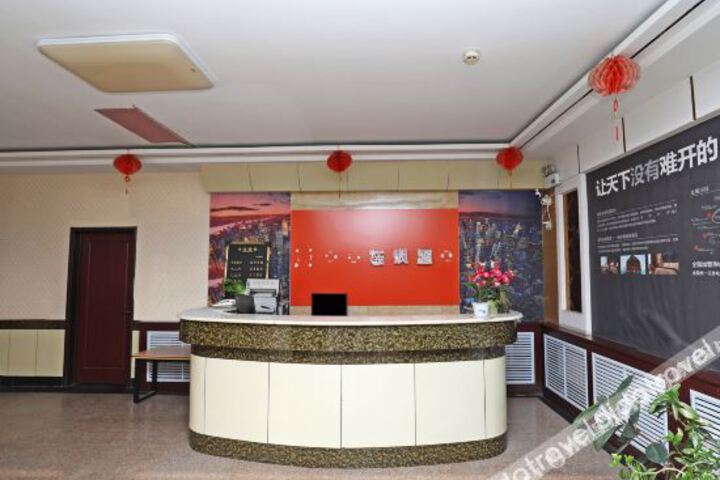Hotel Interior 18 of 28