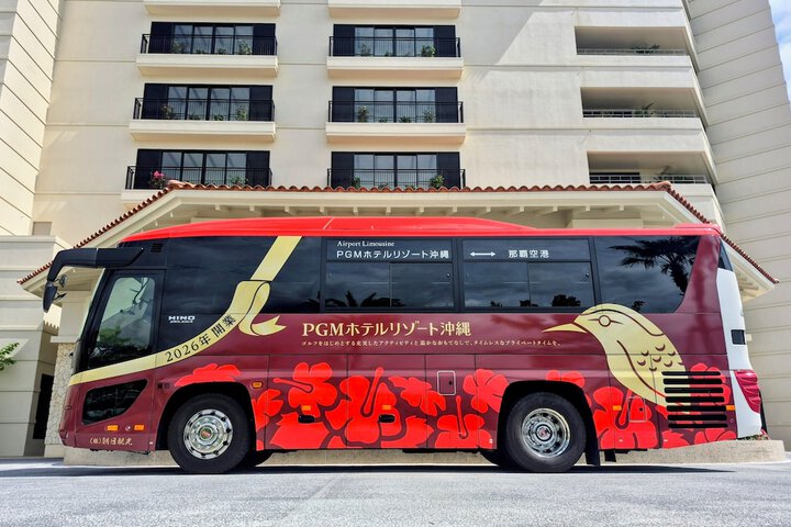 Transportation 96 of 103