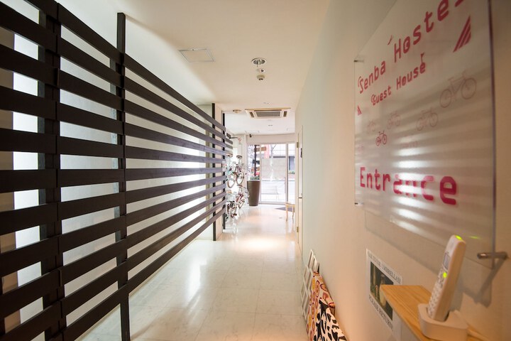 Hotel 2 of 80