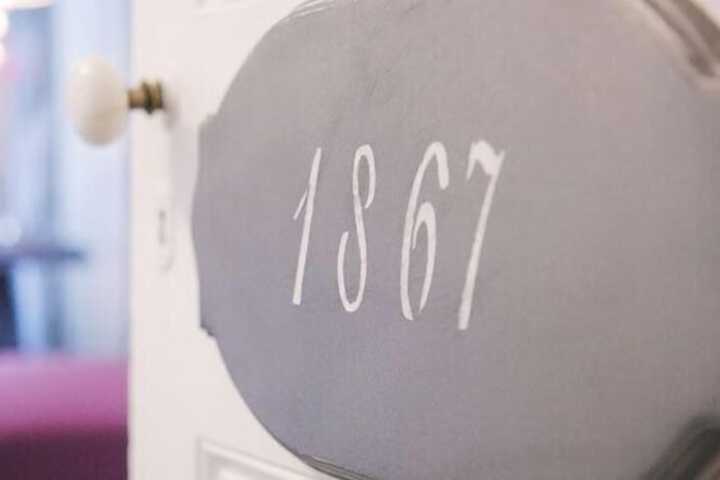 Room 33 of 46