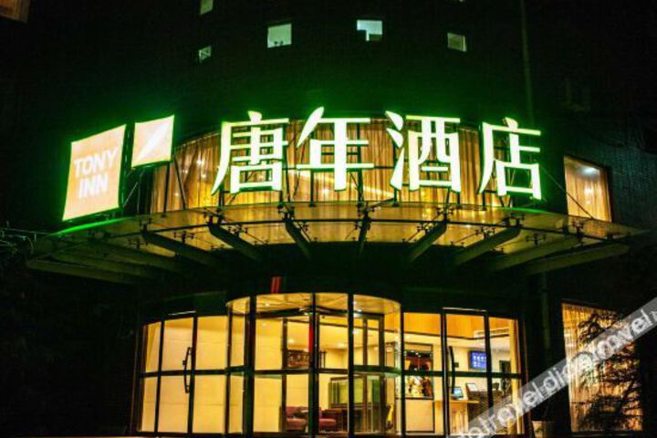 Hotel 8 of 22