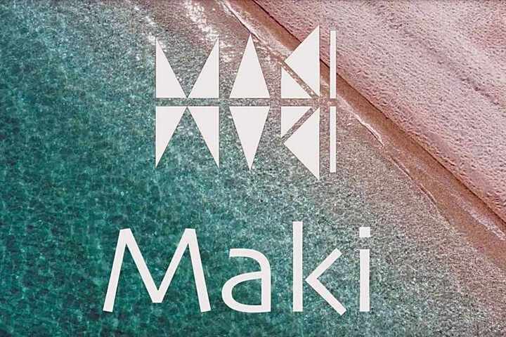 Maki Inn Çıralı