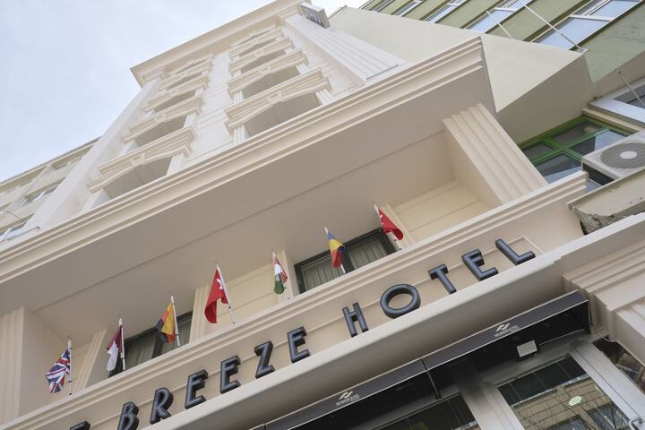 Hotel 81 of 81