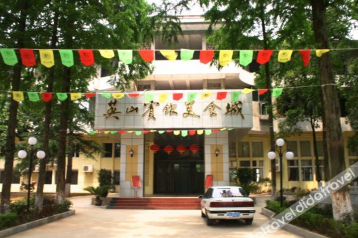 Yingshan Hotel