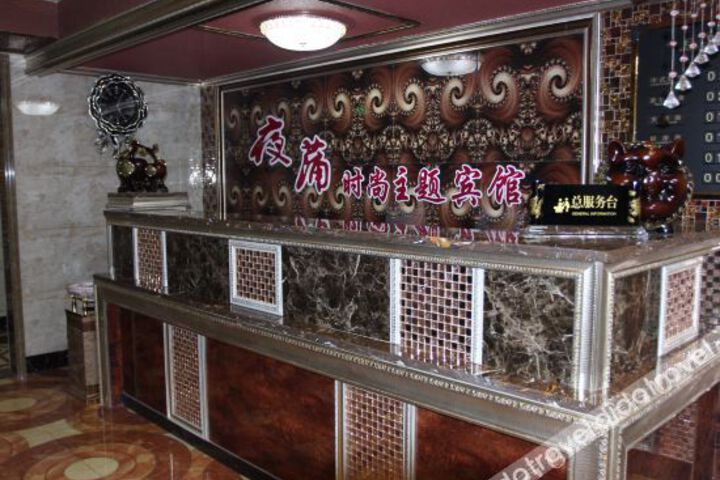 Hotel Interior 12 of 14