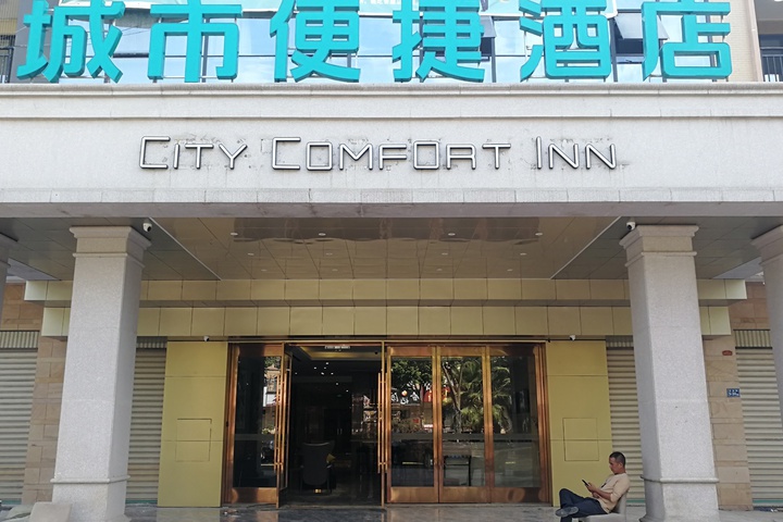 Hotel 7 of 32