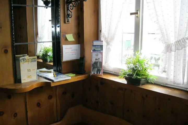 HAUS HOHENZOLLERN HOTEL-GARNI