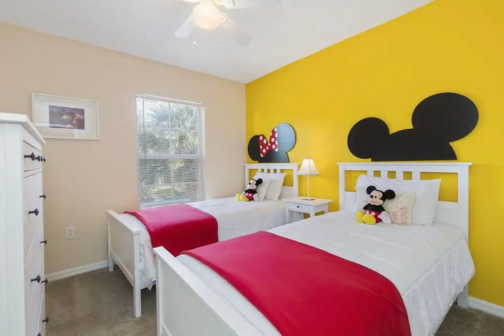 Room 2 of 20