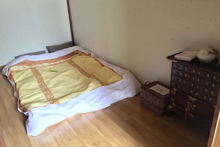 Room 6 of 47