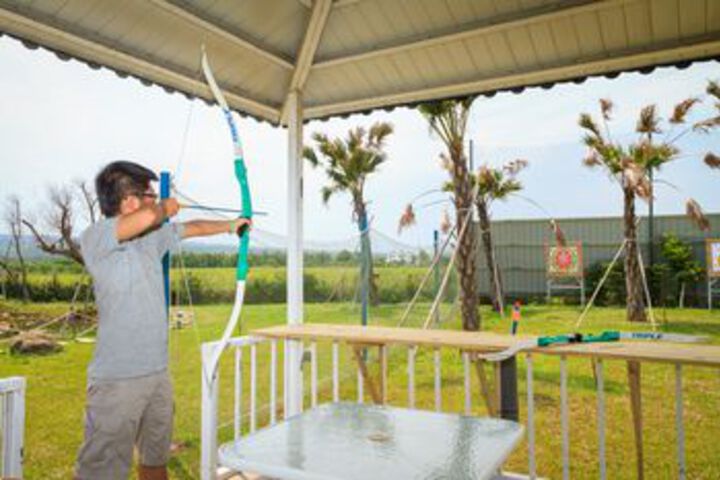 Outdoor Activities 3 of 60