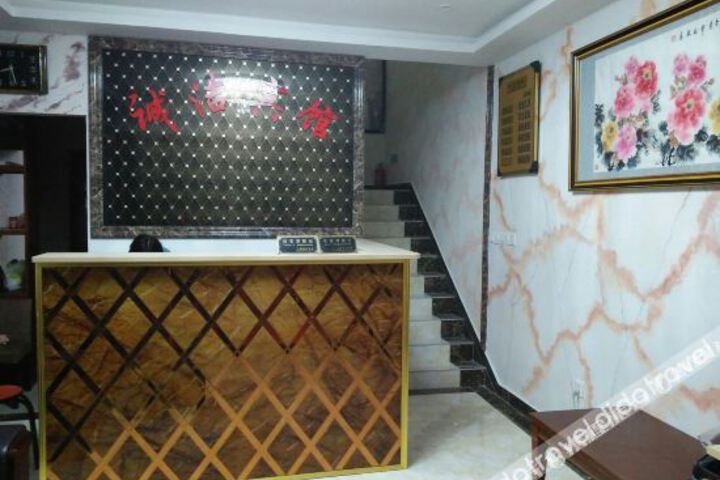 Hotel Interior 7 of 15