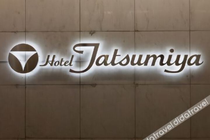 Hotel Tatsumiya