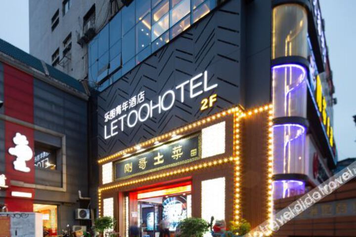 Hotel 3 of 23