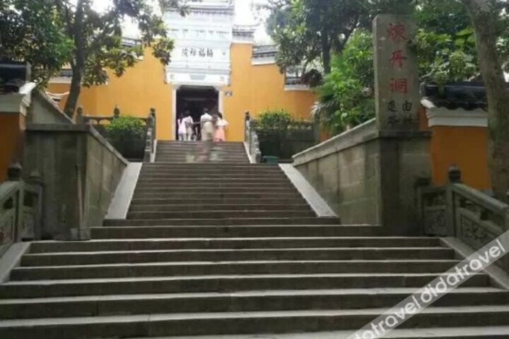 Putuoshan Family Inn