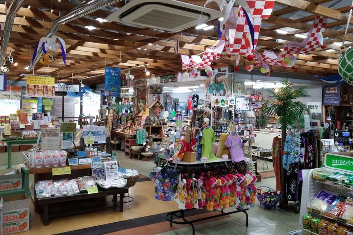 Gift Shop 9 of 18