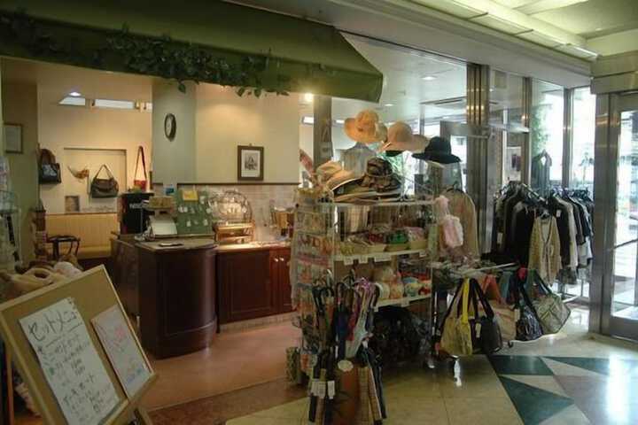 Gift Shop 21 of 39