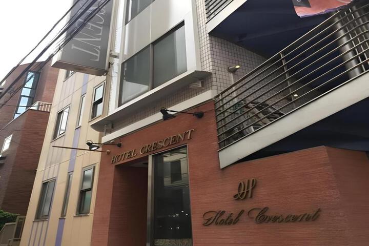 Business Hotel Crescent
