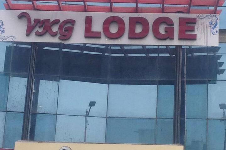 Iroomz VKG Complex