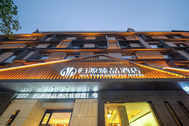 Hotel 95 of 98