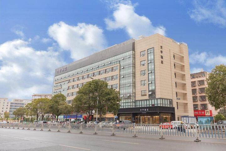 Ji Hotel Ganzhou Jingkai District Jinling Road
