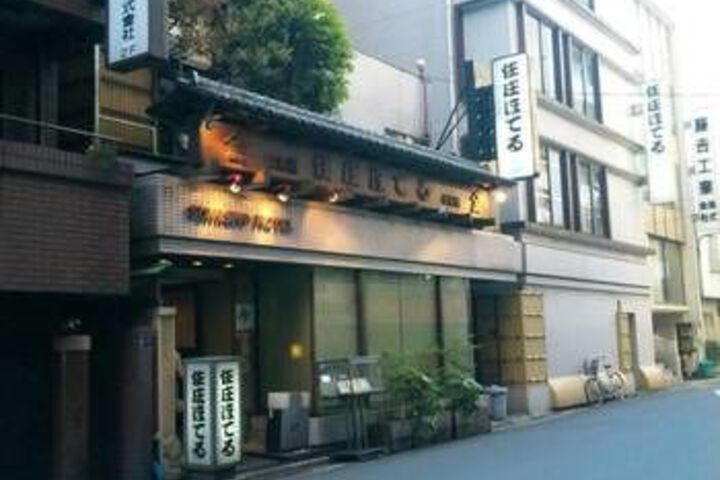 Hotel 8 of 24