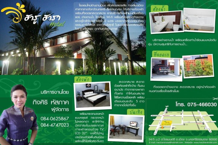 Amenities Pic