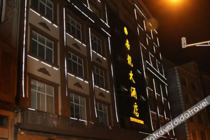 Hotel 3 of 8