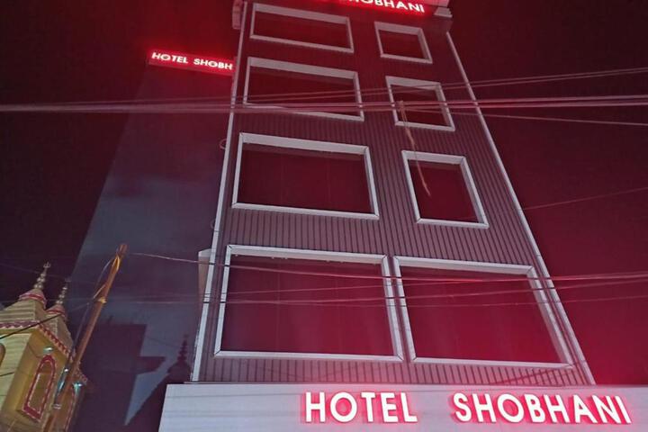 Hotel Shobhani