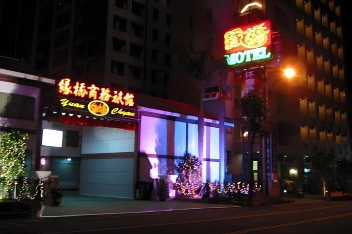 Photo 4