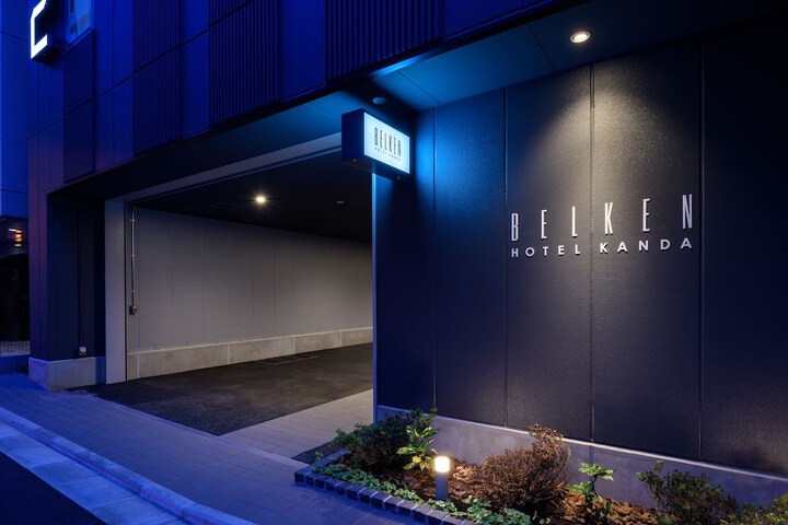 Hotel 39 of 41